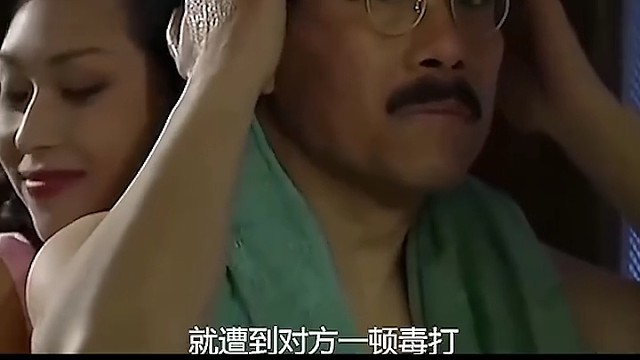 让你搞完了就翻脸