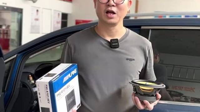 汽车改音响，DSP和喇叭到底先上哪个？干货来了！#南京发烧友汽车音响##汽车隔音##汽车音响#