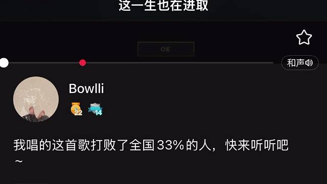 《追》张国荣