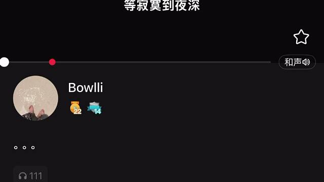 《等》张国荣