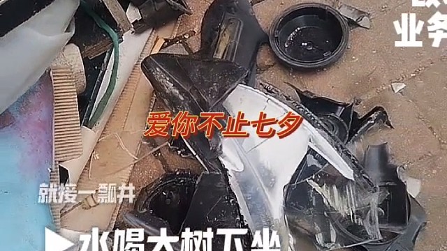 #附近汽修汽配 #附近汽车保养电器维修 #附近汽车钣金喷漆救援 #附近上门维修