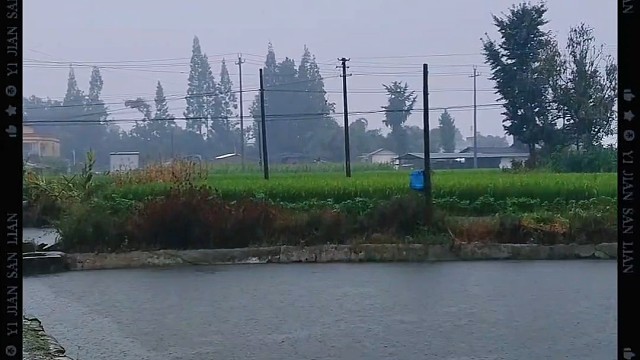 好大的雨