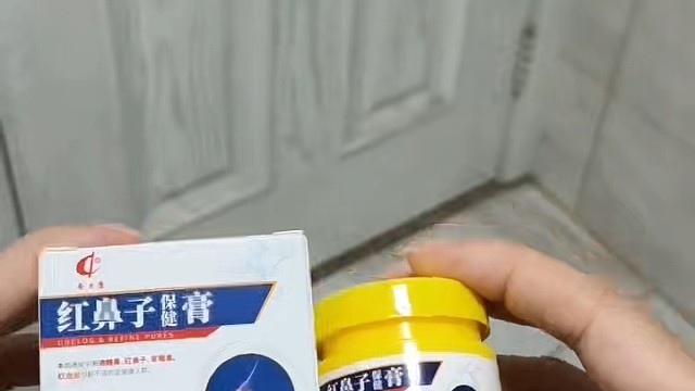 鼻子泛红，草莓鼻多尴尬啊