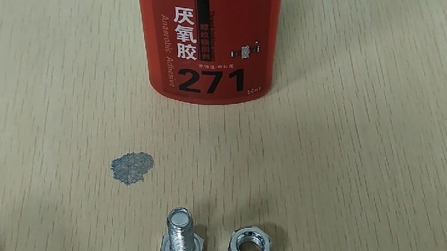 工业胶粘剂选型：厌氧胶在机械装配中的应用