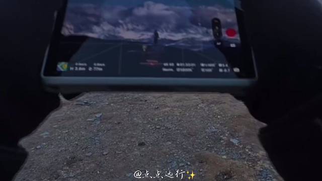 山川不语