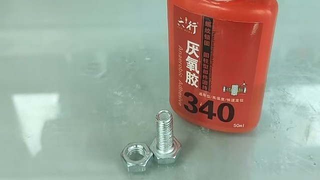 工业胶粘剂选型：厌氧胶在机械装配中的应用