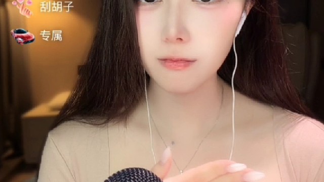 好h好（广东省江门市蓬江区）