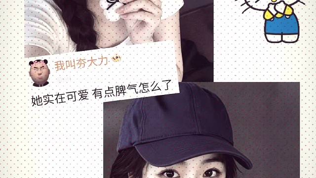 在有你的选择里，我永远选择你