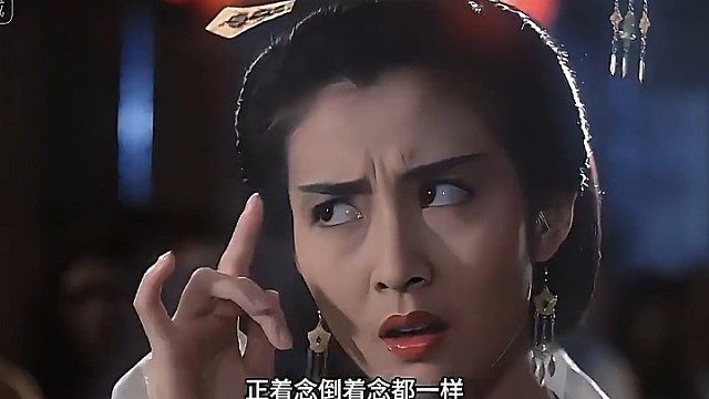 哪个动物的名字正着念倒着念都一样
