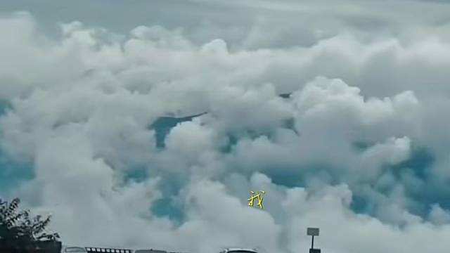 永远在路上