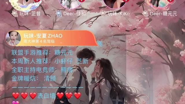 祝大家情人节快乐