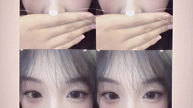 吃