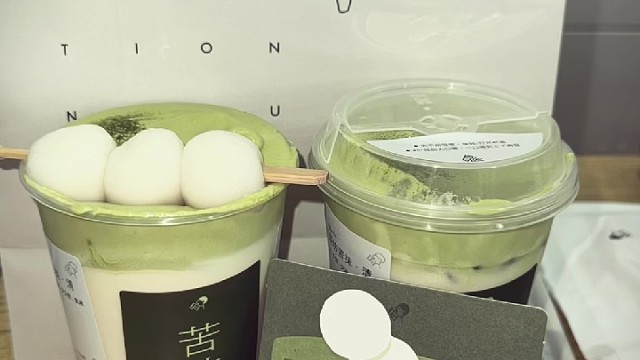 咖啡苦还是抹茶苦～