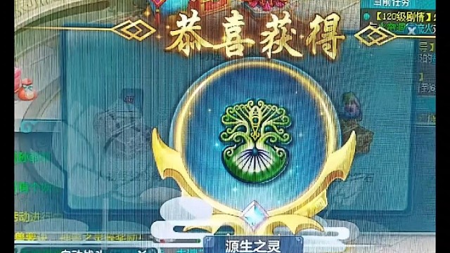 幻唐志  日常活动