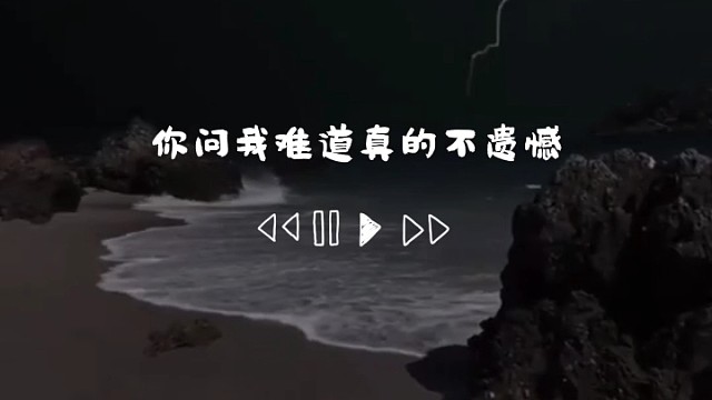 见字如面