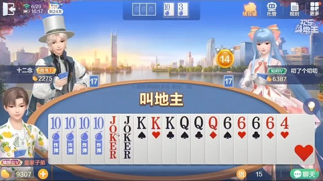 面对这种级别的冲击，明智的选择是暂时避让，保存实力。