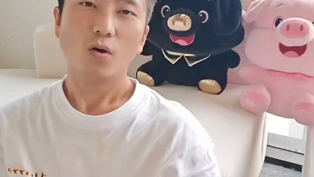滴滴滴