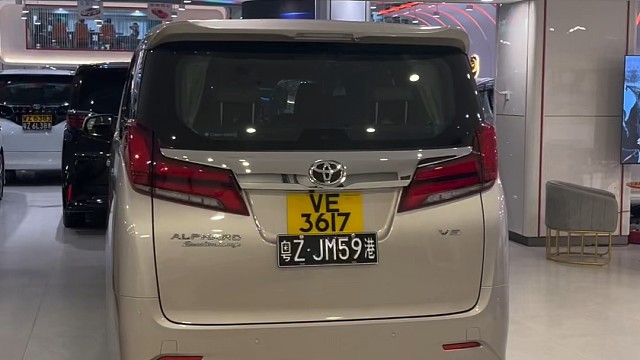 丰田阿尔法