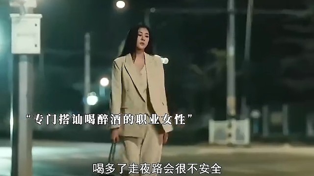 乱约是会丢掉性命的