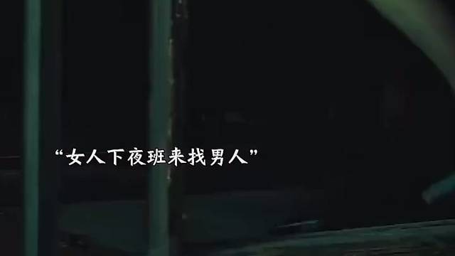 大清早穿成这样哪个男人能忍住