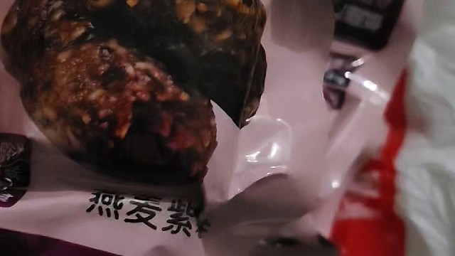 先不吃馒头了