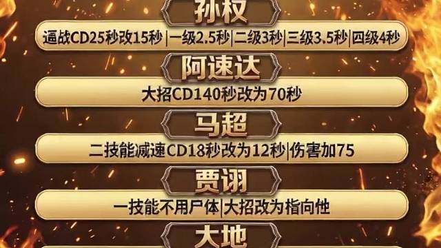 16平台