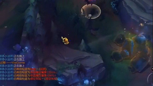 团战剑魔只要拿到助攻或者人头 基本挡不住#英雄联盟