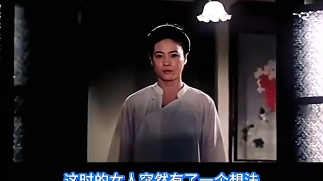 大少奶奶扛不住了