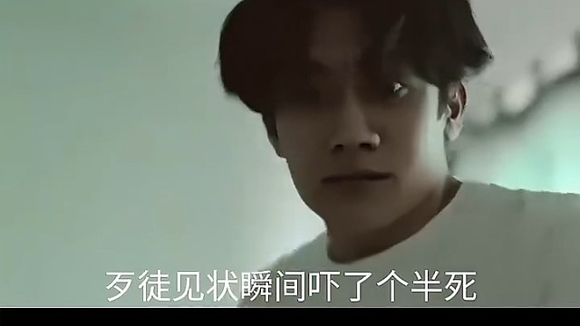 有贼心没贼胆有啥用