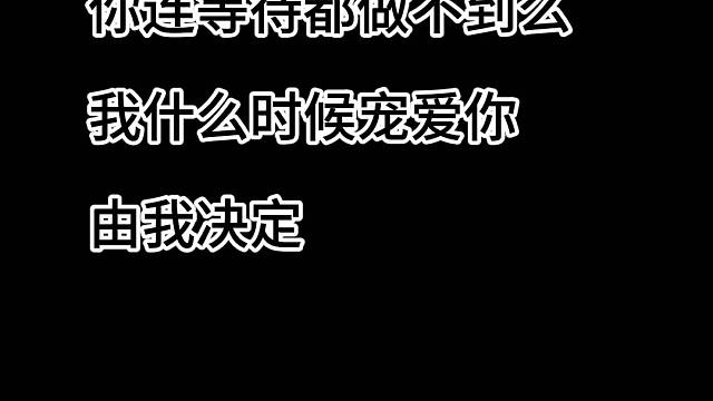 青叔电台
