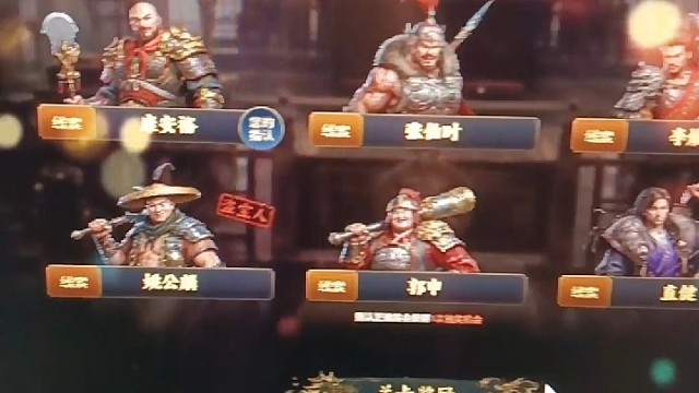 今天断案任务盗宝人你点错没？