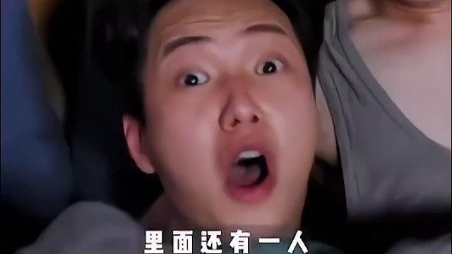 大小对不上号了