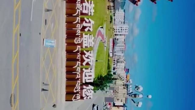 国家公园若尔盖大草原
