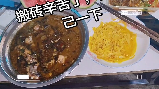 在DNF 全职搬砖的一天