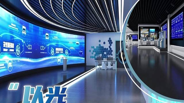 以光塑空间，打造硬核科技企业展馆！