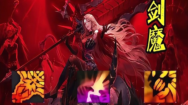 地下城与勇士