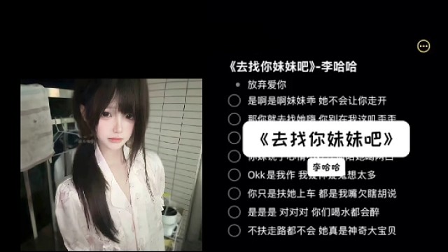 /ᐠ ｡‸ ｡ᐟ\