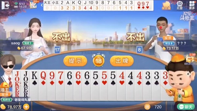 看看谁的智商在这里最能体现出来了