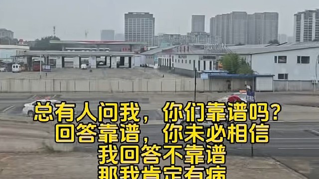 汇通驾校 用品质说话