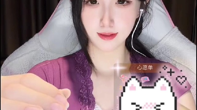 晚安葵子（广东省江门市蓬江区）