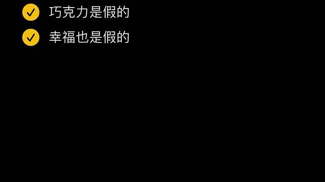 青叔电台