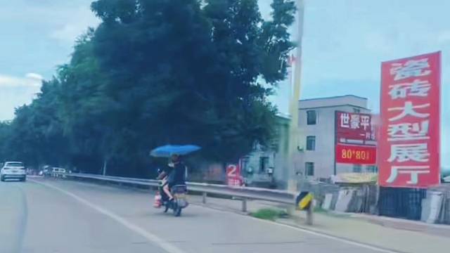 叔咱换一下吧