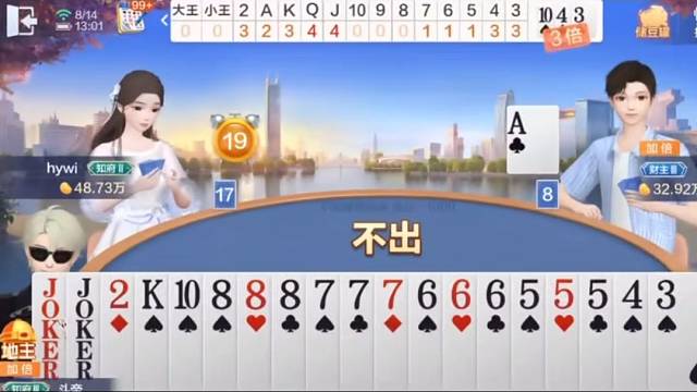 我静待时机，而你在期待什么？#棋牌