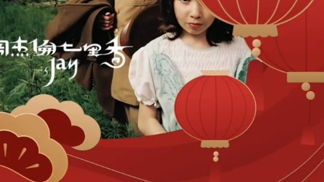 听听点赞谢谢
