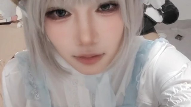 我也想和你一玩游戏
