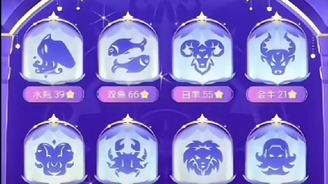一千零一夜大闹天宫