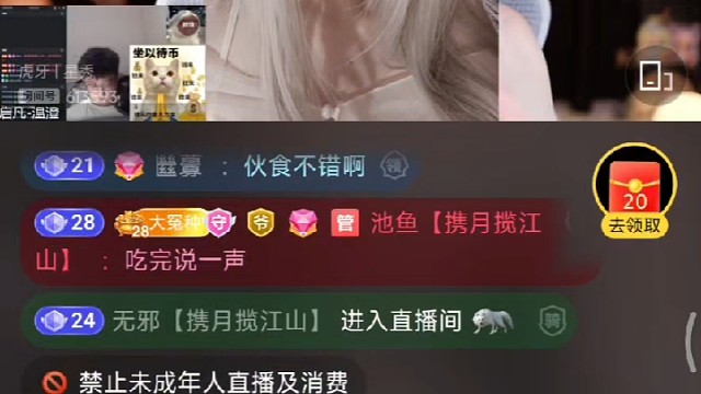 我得专属动画片~~~