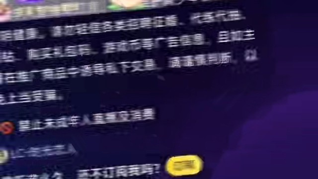帅到你了，我很抱歉。