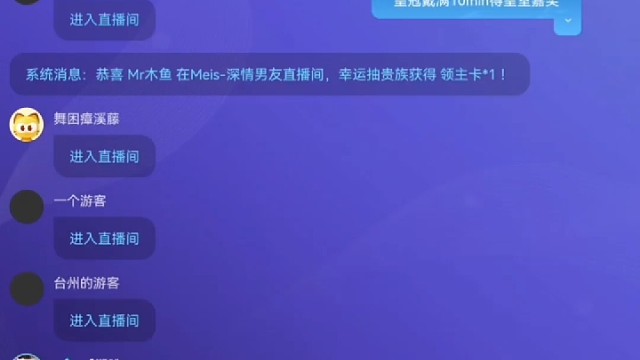有点帅的成分在身上。