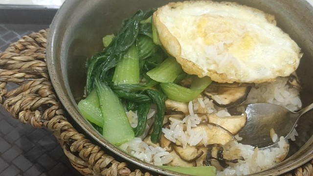 你咯